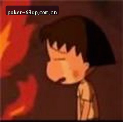 陈总